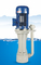 75 - 450L/min PP 수직 펌프 산과 내알칼리성 펌프